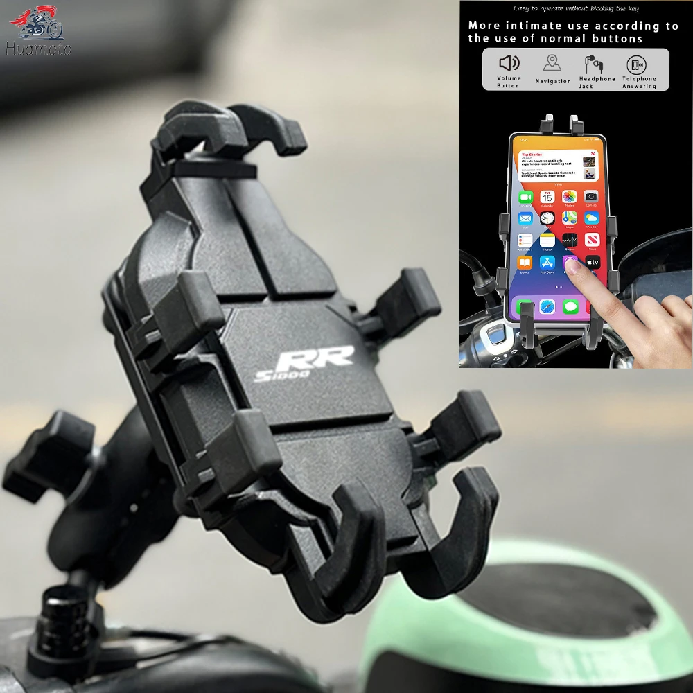 

Logo For BMW S1000RR S1000XR Accessories Shockproof Shock Absorber Universal Handlebar Mobile Phone Holder Stand Bracket