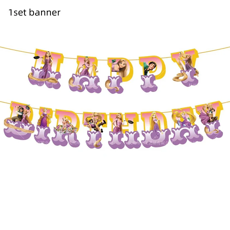 Description Picture 3 of itemPrincess Rapunzel Balloon Tangled Birthday Party Decoration Supply Cake Topper Banner Sling Wedding Background Baby Shower