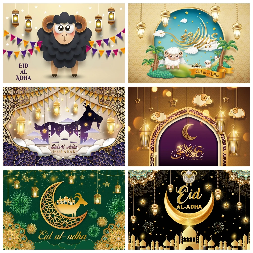 

Eid al-Adha Photography Backdrop Eid Mubarak Ramadan Kareem Lantern Moon Sheep Islam Al Fitr Party Portrait Photo Background