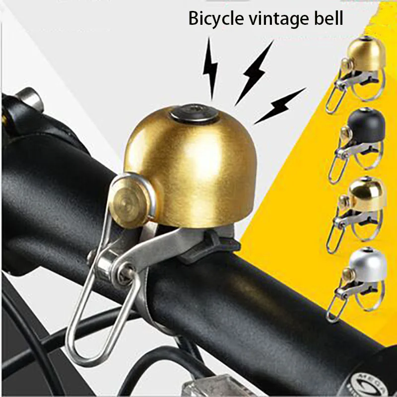 bicycle bell Bicycle Brass Bell Vintage Small Mountain Bike Horn Dead Flying Bike Riding Equipment