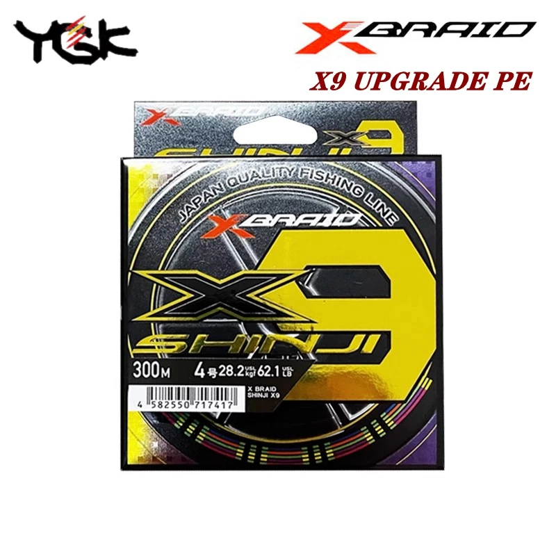Original YGK X-BRAID UPGRADE X9 Fishing Line 9 braided multicolor