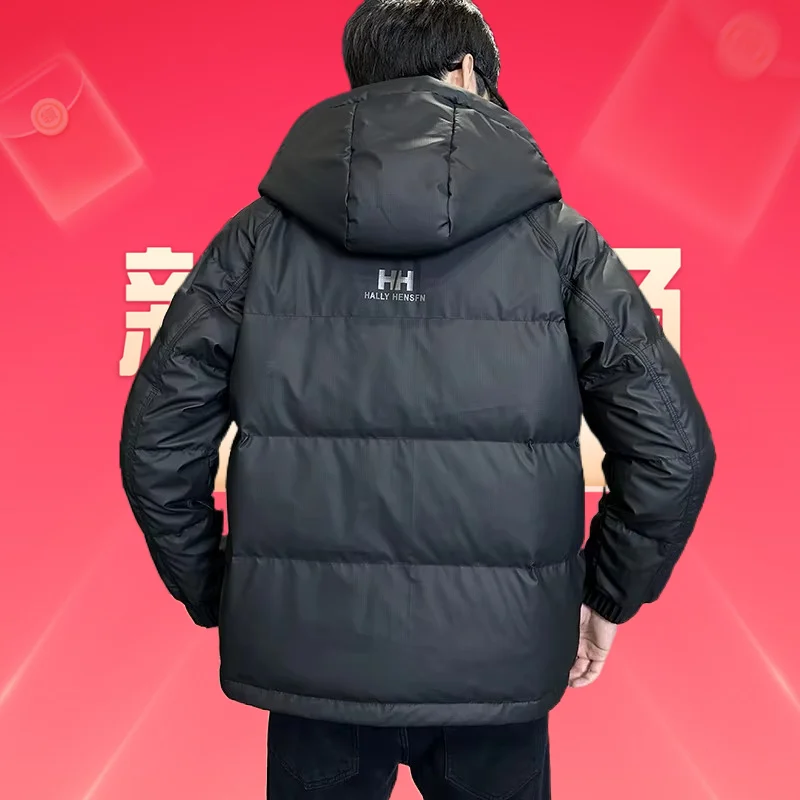 Men Down Jacket Coated Fabric Waterproof Windproof White Duck Down Filling Casual Warm Jacket