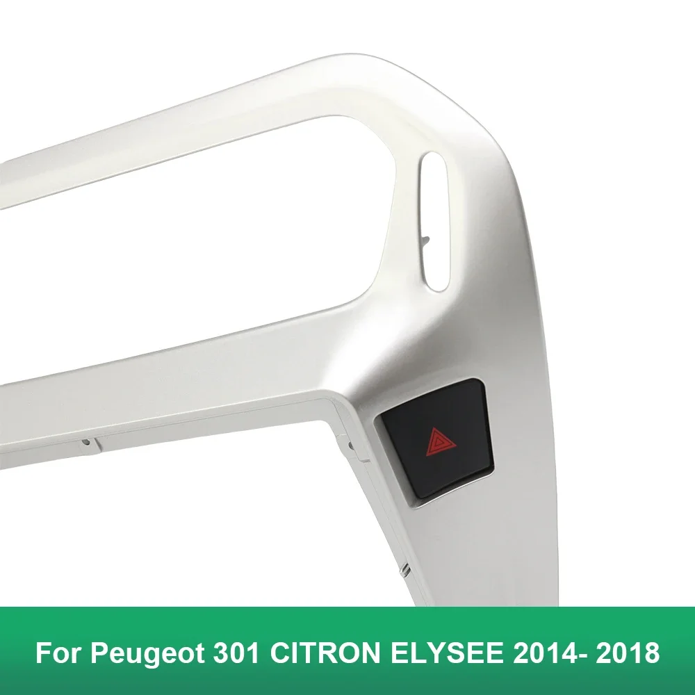 ڵ ٸ  ȵ̵ DVD г  ŰƮ ġ  ܼ  , Ǫ 301 CITRON ELYSEE 2014- 2018, 9 ġ