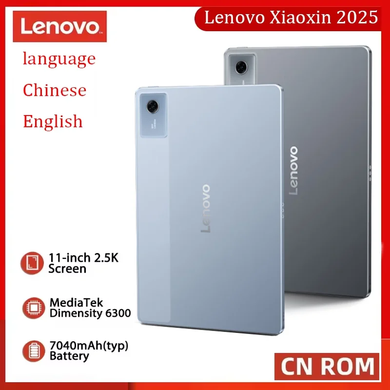 Lenovo Xiaoxin Pad 11 2025 11'' 2.5K Display 6GB 8GB RAM 128GB
