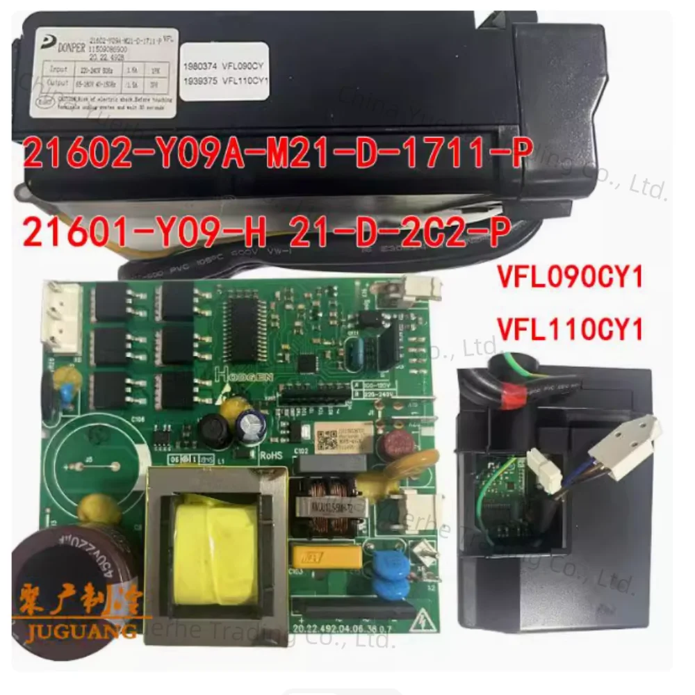 냉장고 컴퓨터 보드 인버터 보드 21602-Y09A-M21-D-1711-P 드라이버 보드 VFL090CY1 VFL110 부품의 새로운 기능