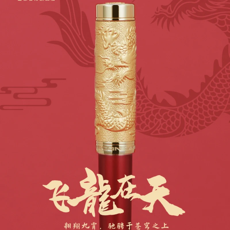 JINHAO 2024 巡 Ǹ ,  F Ʈ Ʈ , ݼ  , л Ͻ 繫 б ǰ