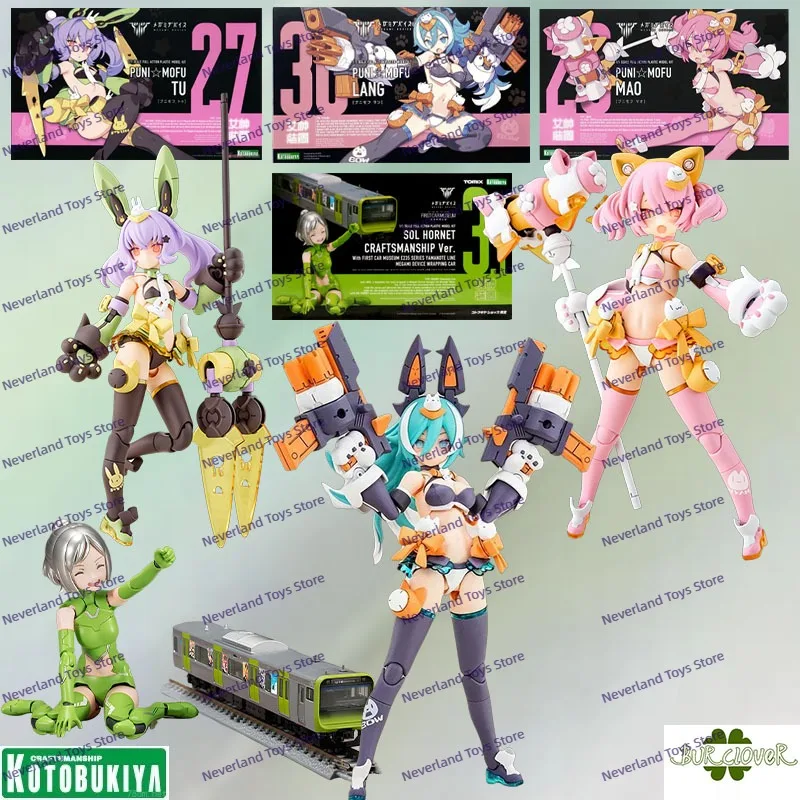 PUNI☆MOFU TU MAO TO Puni Mofu Mao & Tu double review: when cat meets hare! : r