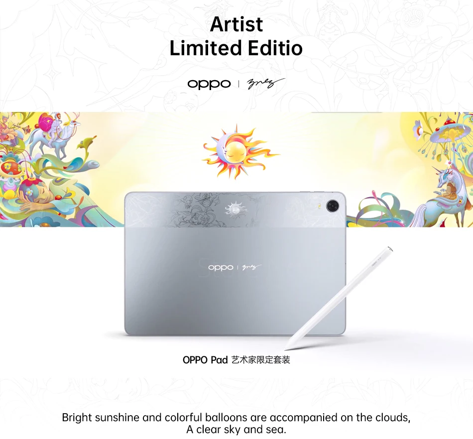 Tablet- Artist limited edition- Smart cell direct 