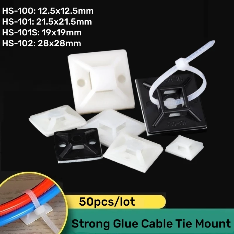 50pcs Strong Glue Glue Self Adhesive Cable Tie Base Black White Zip Tie Car Cable Wire Removable Wall Holder Mount Clip