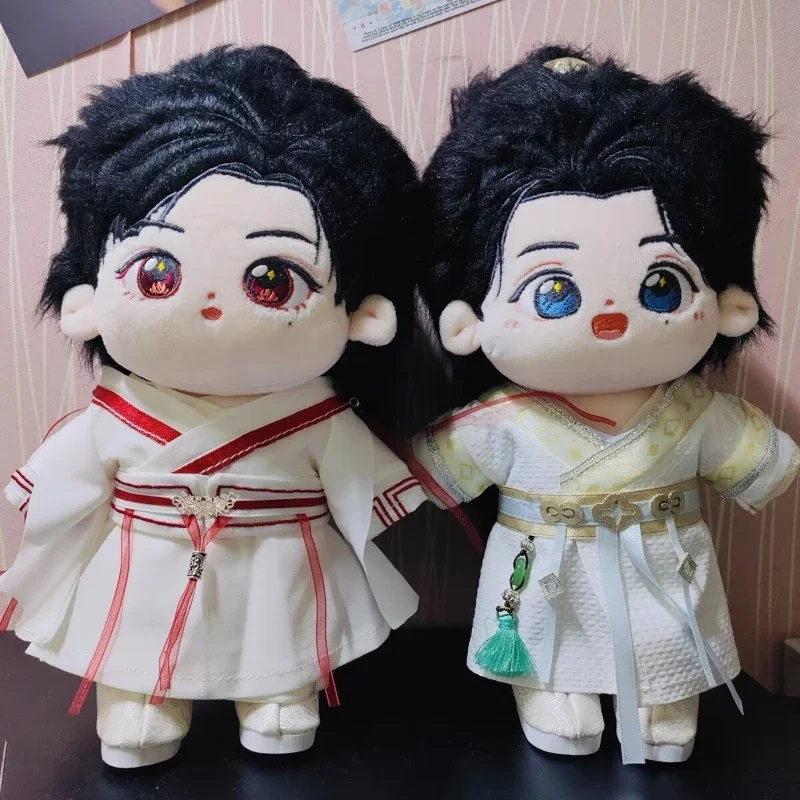 

20cm Lianhualou Li Lianhau Li Xiangyi Fang Duobing Fang Xiaobao Chengyi One Child one Garment Cotton Peripheral Children Doll To