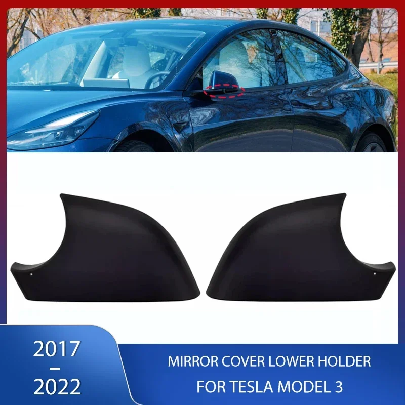 Car Side Rearview Mirror Lower Base Holder Door Wing Shell Housing Cap Trim For Tesla Model 3 2017 2018 2019 2020 2021 2022