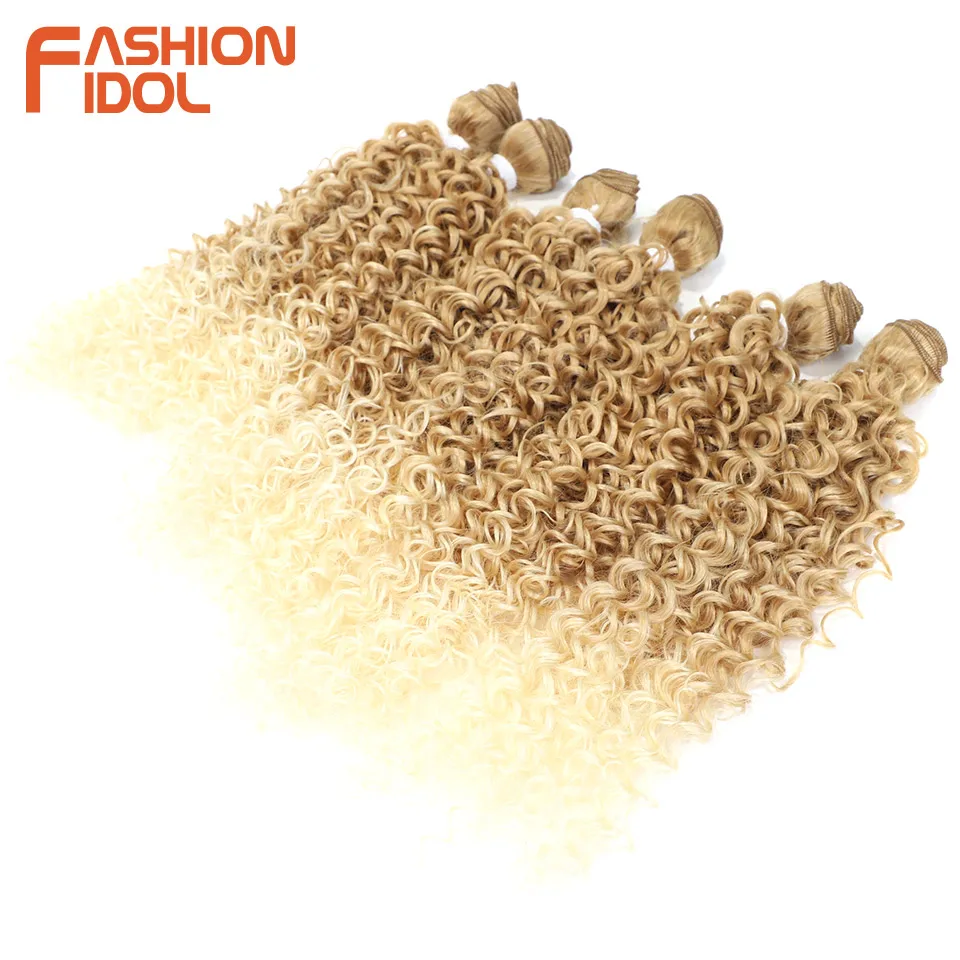 Hair Extensions FASHION IDOL Afro Kinky Curly Hair Extensions Synthetic Hair Bundles 14-18 inch 6PCS Weave For Women Ombre Brown Fake