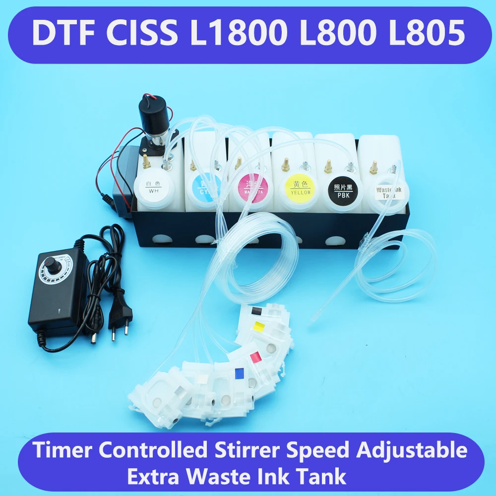 엡손 DTF 탱크용 L1800 L800 L805 DTF CISS 믹서 잉크 시스템, 조절 가능한 전압 교반기 타이머 제어 폐잉크 탱크