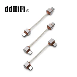 Premium USB OTG Audio Decoding Cable with Flexible Connectors, 8cm Length (TC03SL 8CM)
