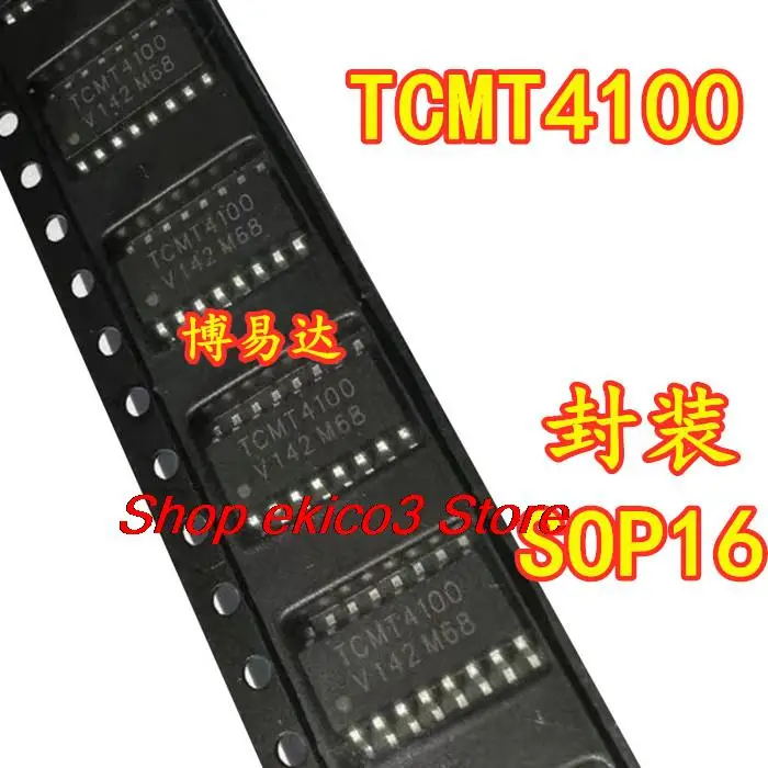 

5 шт. оригинальный товар в наличии TCMT4100 TCMT-4100 SOP16 4