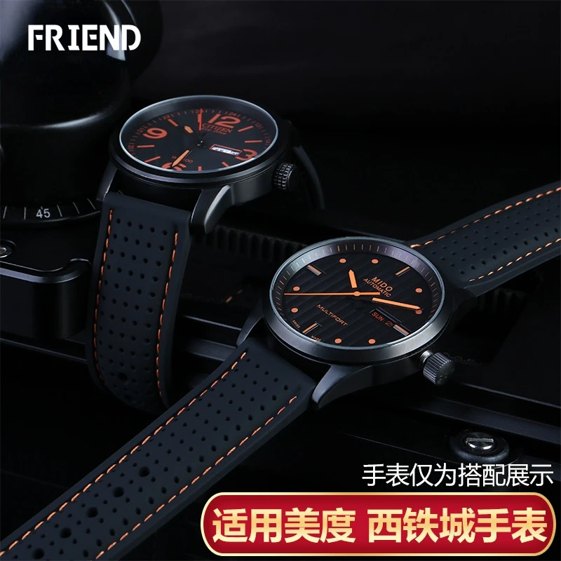 8888 Applicabile Mido Helmsman Strap Mido Orange Timone M005 Citizen Eco-Drive Bm8475 Fascia In Silicone Maschio 22Mm