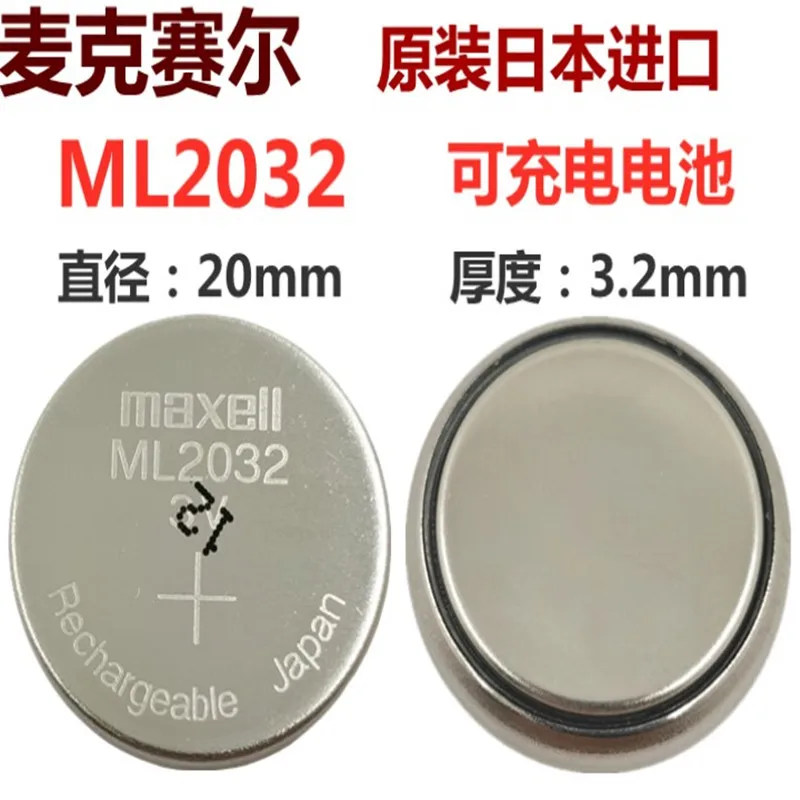  Ƽ ͸, 3v īī   Ÿ ͸, ˸Ƽ ͸ , ml2032, 5  50PCs/Ʈ, ǰ