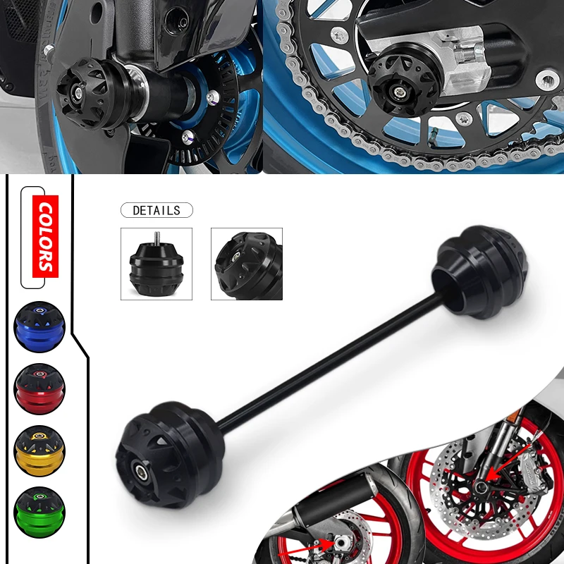 TMAX 리어 액슬 포크 크래시 슬라이더 낙상 방지용 TMAX530 DX SX TMAX560 TECHMAX 오토바이 휠 허브 보호 패드