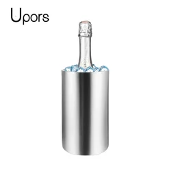 Stainless Steel Double Wall Wine and Champagne Chiller Bucket (Wine Cooler)