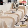 Woven Cotton Sofa Cover Blanket Solid Color Non-slip Sofa Towel for Living Room Furniture Decor Tapestry Couch Cover With Tassel 4