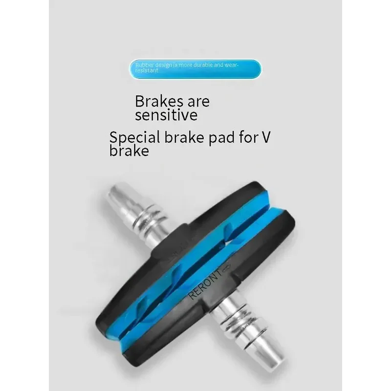 Bicycle Brake Leather Pair Silent V-brake Universal Card Mounted Bicycles Mountain Bikes Dead Speed Bikes