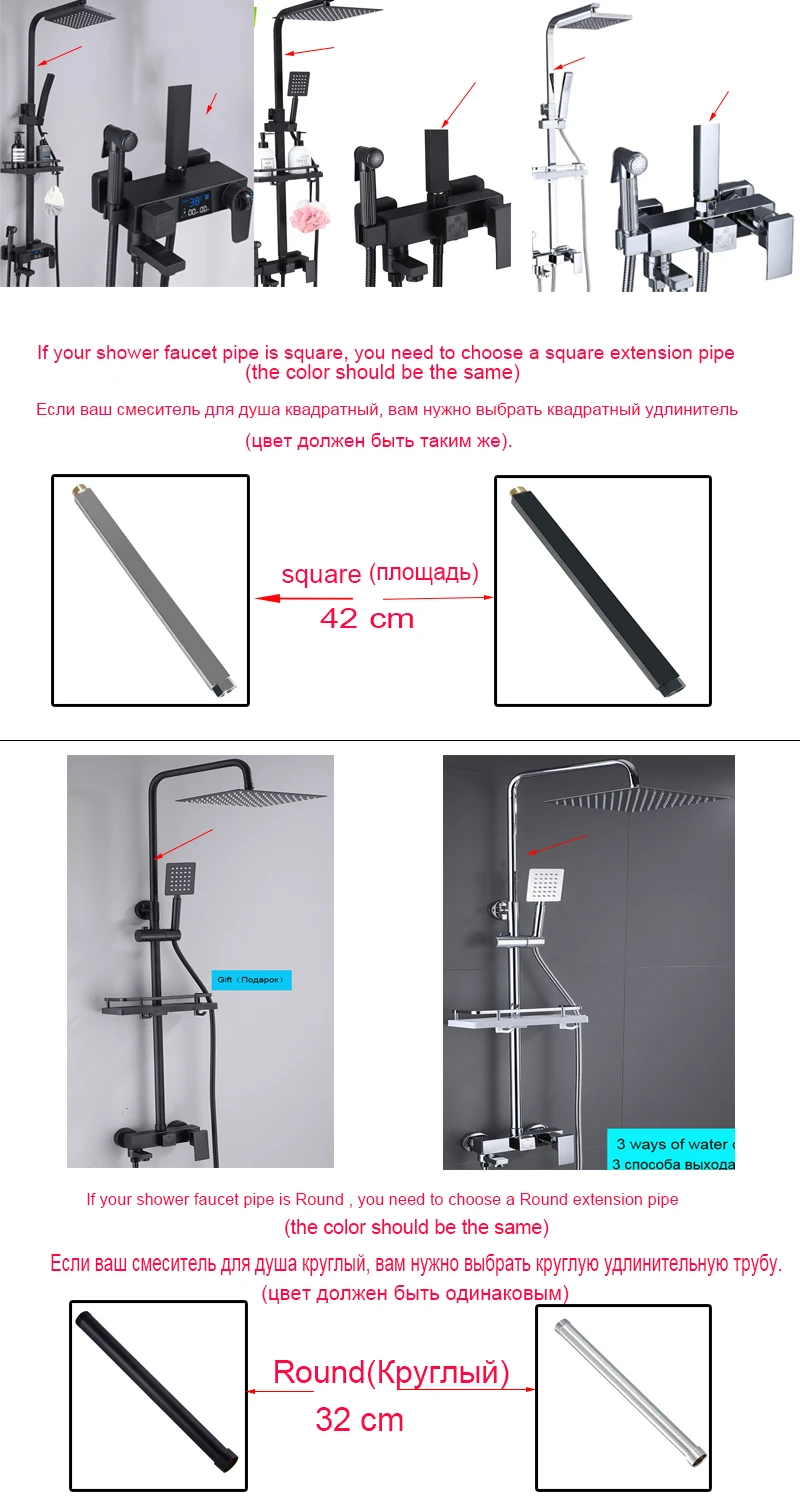 melhorias domésticas