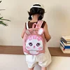 New Cartoon Kindergarten School Bag 4-6 Years Old Baby Super Light Cute Animal Print Large Capacity Children's Backpack 4