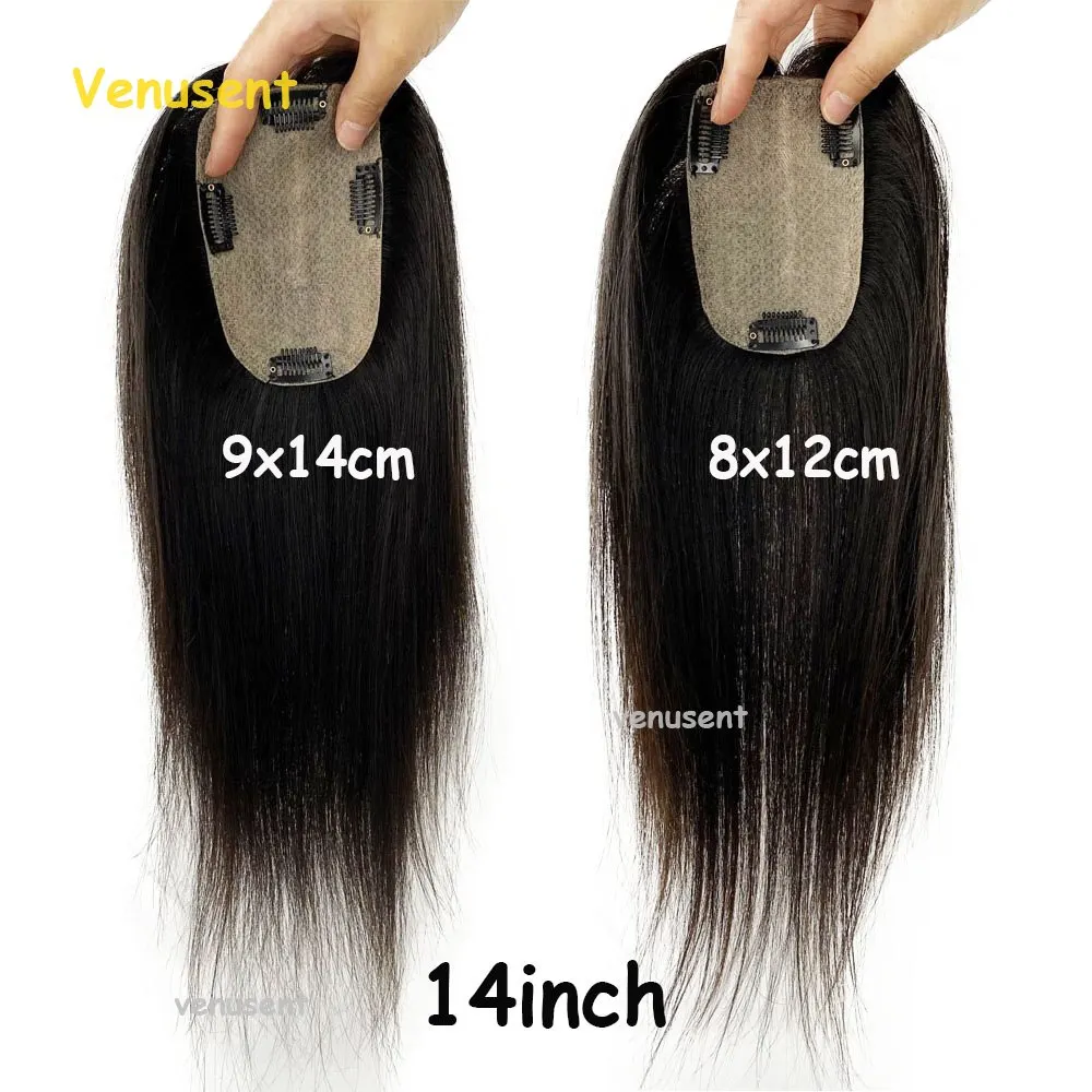 8X12cm Silk Skin Base Topper Women Toupee Chinese Virgin Human Hair Piece with 4 Clips In Natural Scalp Top Overlay Free Parting