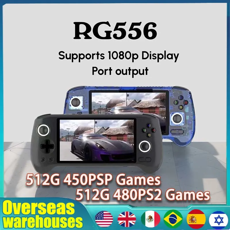 Anbernic Rg556 Console Di Gioco Portatile Retrò 5.48 Pollici Unisoc T820 Android13 Schermo Amoled Wii Gioco Portatile 512G 256G Psp Ps2