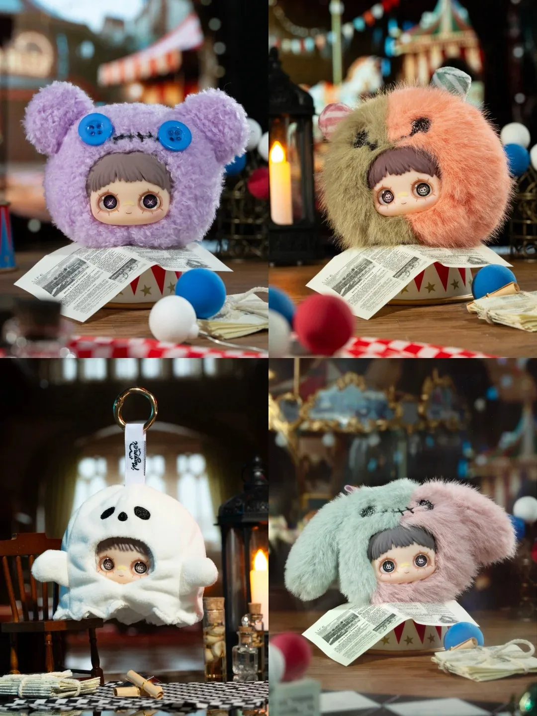 Genuine Maymei V4 Crazy Cirgus Series Cute Plush Blind Box Vinyl