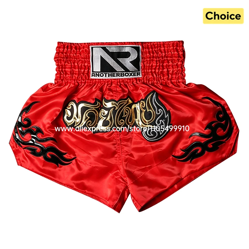무에타이 복싱 반바지, 가벼운 새틴 킥복싱 트렁크, 레트로 타이거 파이트 반바지 (무술, MMA, BJJ, 그래플링 훈련용)
