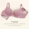 Soutien-gorge imprimé sans couture pour femmes, Lingerie Sexy, Push-Up, motif Floral, sous-vêtements une pièce, Bralette sans anneaux en acier, brassière, 2026