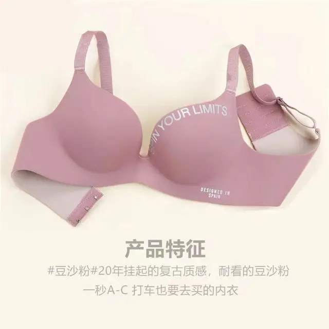 Soutien-gorge imprimé sans couture pour femmes, Lingerie Sexy, Push-Up, motif Floral, sous-vêtements une pièce, Bralette sans anneaux en acier, brassière, 2026