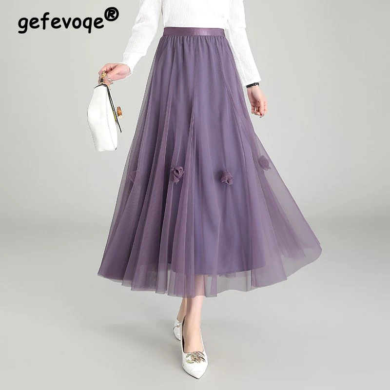 

Women's Elegant High Waist Double Layer Pleated Tulle Long Party A-line Skirt Summer Fashion Fairy Mesh Maxi Skirts Female Jupe