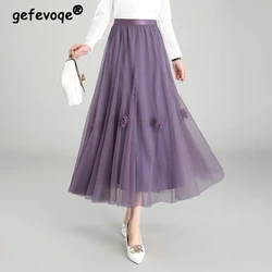 Women's Elegant High Waist Double Layer Pleated Tulle Long Party A-line Skirt Summer Fashion Fairy Mesh Maxi Skirts Female Jupe