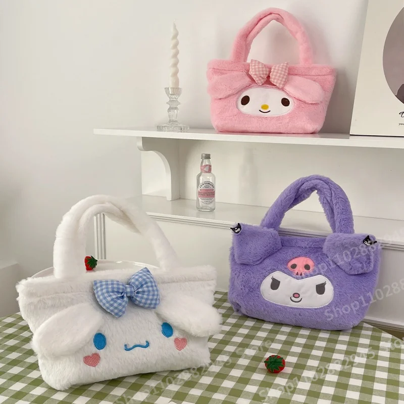 

Kawaii Kuromis New Plush Toy Bag Melodys Cartoon Cute Cinnamonrolls Girl's Best Friend Handheld Skew Straddle Bag Holiday Gift
