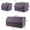Car Trunk Organizer: Leather folding design, large-capacity, multi-use storage bag for autos. 4