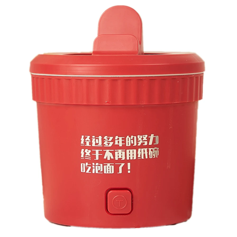

Electric Instant Noodles Pot Wired Multifunctional Mini Electric Cooker Home Cooking Solution Small Soup Porridge Pot Steaming