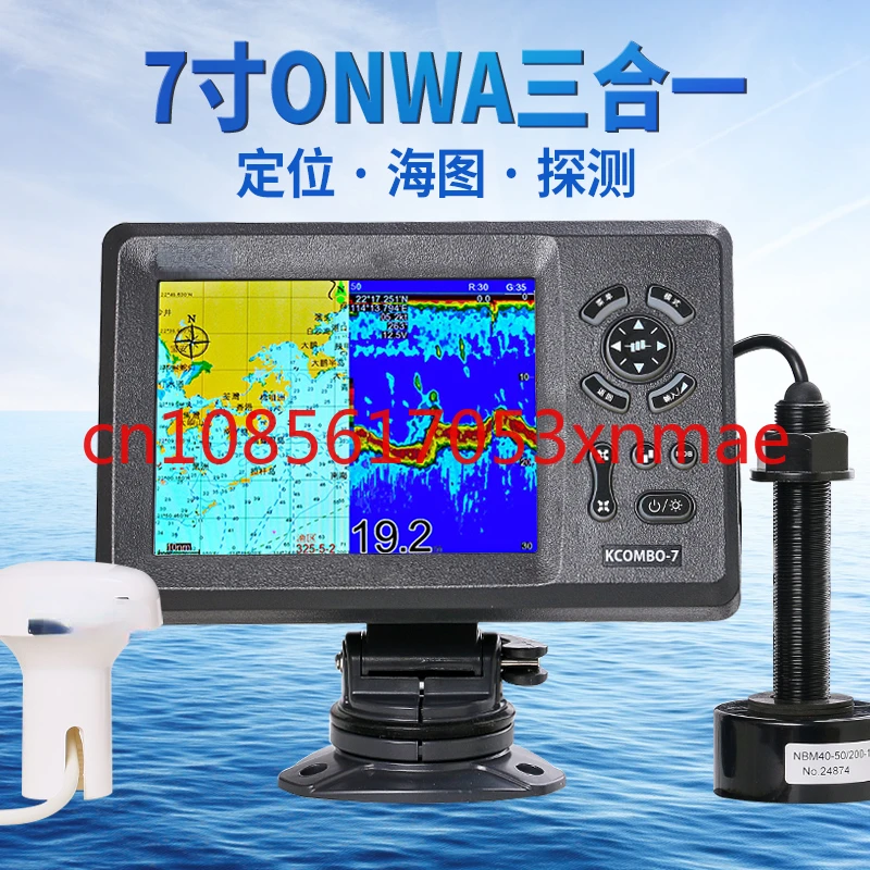 

Gps Satellite Navigator Depth Sounder