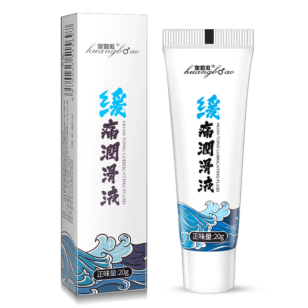 Sex Toys Anal Vagina Lubricant Passionate Fruity Lubricant Water-Soluble Body Adult Sex Strong Sex Lubricant Erotic Products