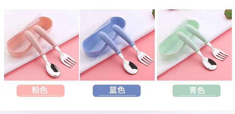 3pcs Children Spoon Forks Box Kids Stainless Steel Kids Cutlery Portable Baby Feeding Utensils Baby Spoons Baby Tableware Set 7 3pcs Children Spoon Forks Box Kids Stainless Steel Kids Cutlery Portable Baby Feeding Utensils Baby Spoons Baby Tableware Set
