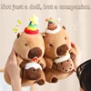 30cm Birthday Capybara Plush Toys Soft Stuffed Animals Capybara Cake Milk Tea Red Flower Capybara Kids Girls Boys Birthday Gifts 2