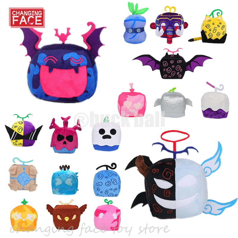 Peluche 15Cm Blox Fruits Leopard Pattern Box Peluche Fruit Anime Game Soft Farcito Fruits Toy Ragazzi Ragazze Bambini Regalo Di Natale