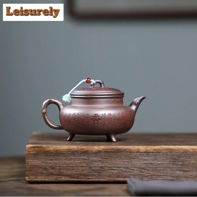 160ml Handmade Yixing Purple Clay Teapots Handmade Tripodia Pot Raw Ore Wood-fired Porcelain Mud Tea Maker Kettle Zisha Tea Set