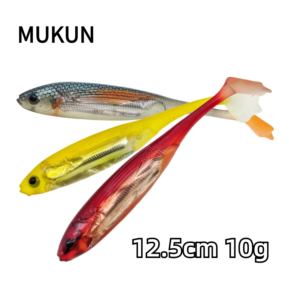 MUKUN Silicone Bait Paddle Tail Shad Worm Lifelike soft bait 10g 12.5cm Swimbaits Freshwater Bass Trout fishing lure