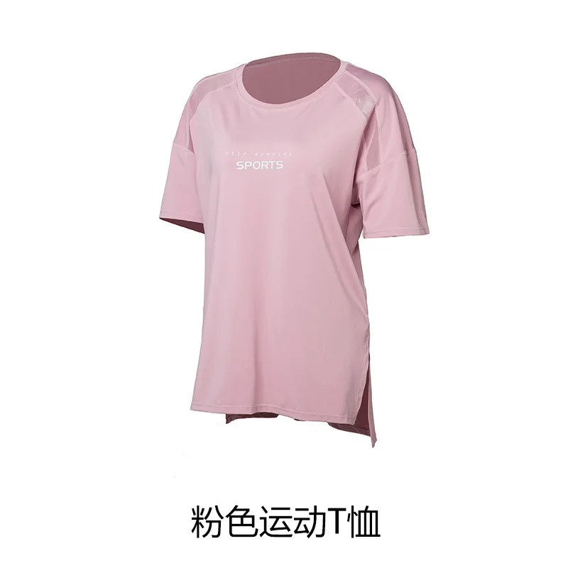 High Quality Women Yoga Loose T-Shirt 4