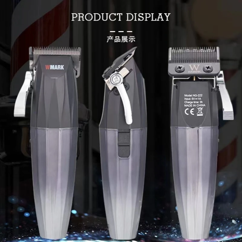 WMARK NG-222    Ŭ,  Ŀ ӽ, LCD ÷,  Ŭ Ʈ