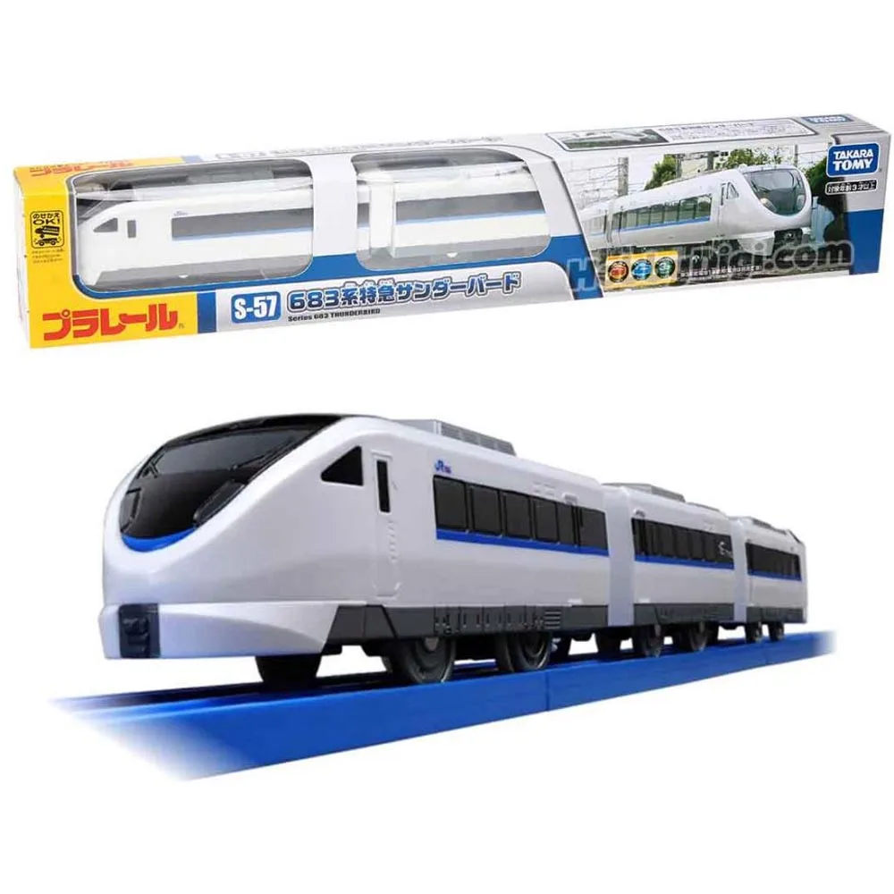 

Japan Takara Tomy Tomica Trackmaster Plarail S57 683 Series 3 Carriages Children's High-quality and Exquisite Shinkansen Toys