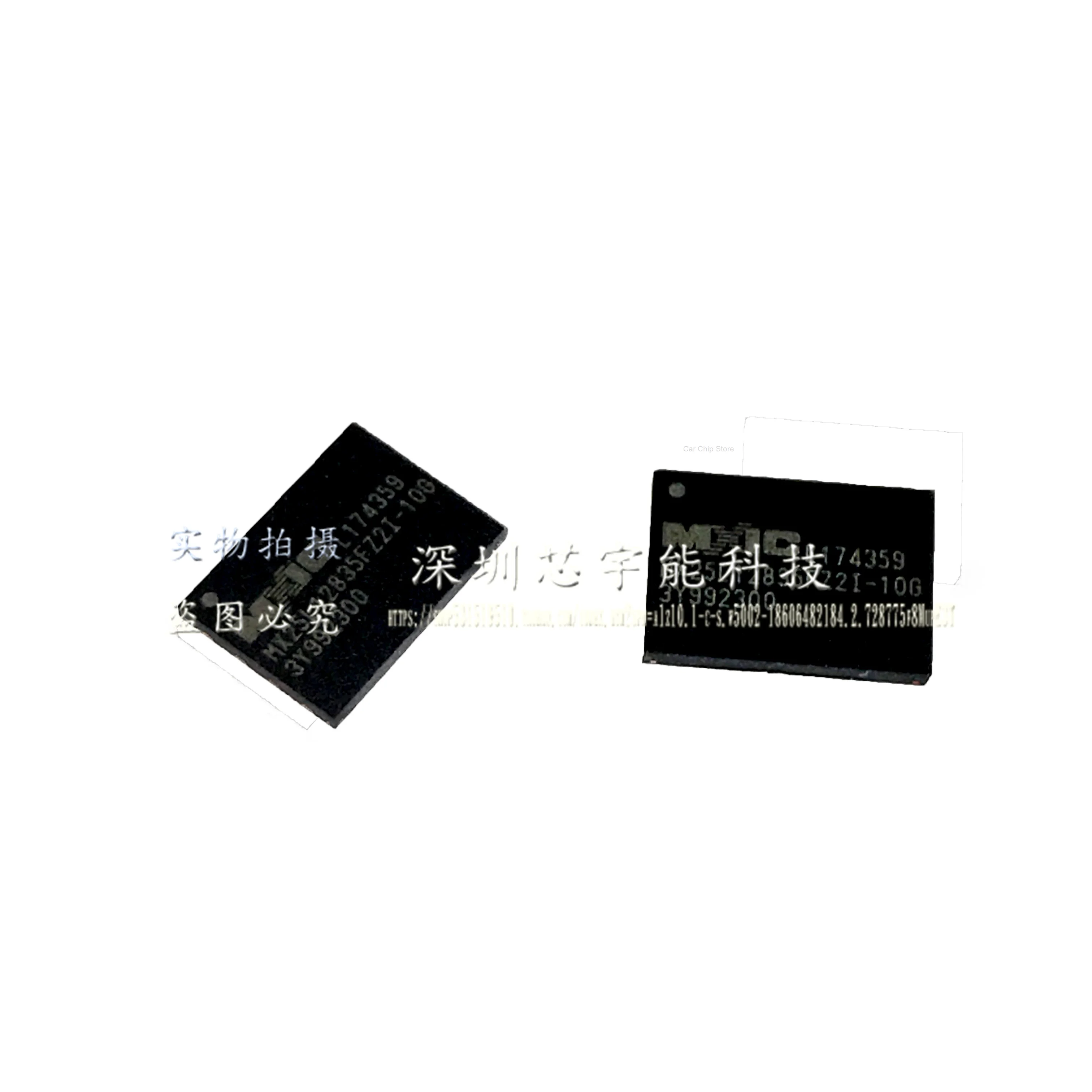 

New and Wson8 - Memory Chip Patch, Mx25l12835fz2i-10g 128m, 2 Pieces, Original Product Wholesale One-stop Distribution List