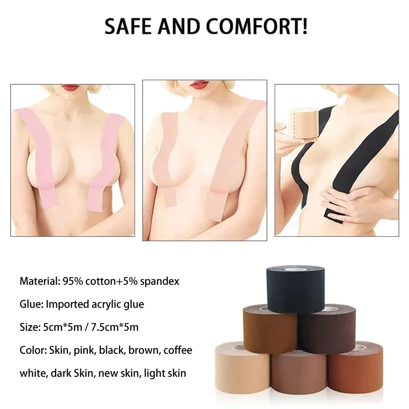 Sports Cotton Kinesiology Tape Nipple Cover Cotton Boob Lift Up Breast Push Up Adhesive Tape Invisible Sticky Bra